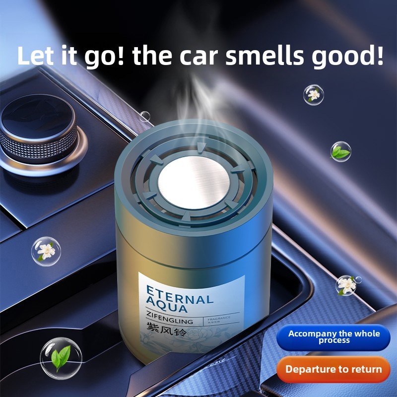 Car Perfume Gel Air Freshener  - Gel Air Freshener review and price