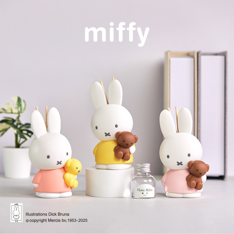 Miffy Fragrance Smokeless Scen - Home Fragrance Set Gift review and price