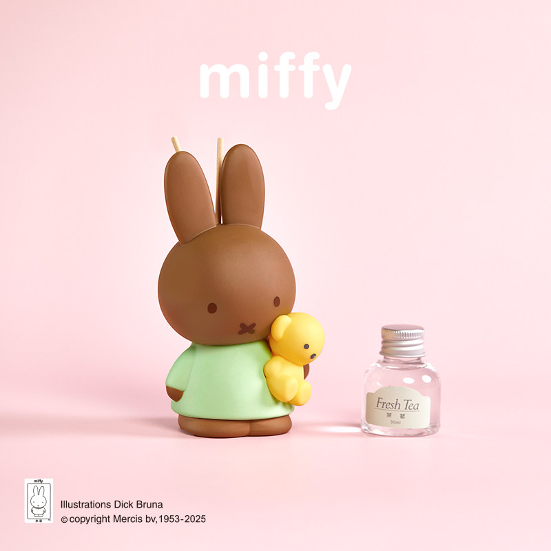 Miffy Fragrance Smokeless Scen - Home Fragrance Set Gift review and price