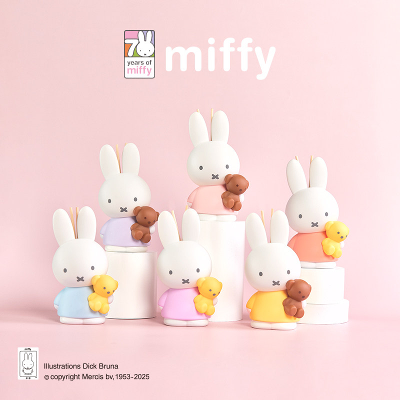 Miffy Fragrance Smokeless Scen - Home Fragrance Set Gift review and price
