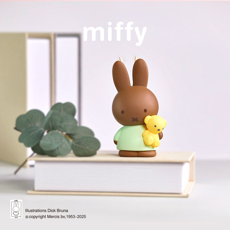 Miffy Fragrance Smokeless Scen - Home Fragrance Set Gift review and price