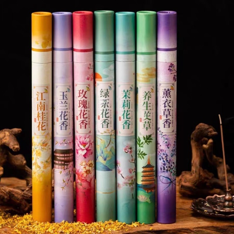 7 Flavors Natural Plant Floral - Home Fragrance Set Gift review and price