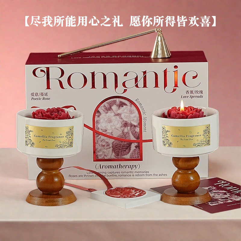 High-end Camellia Scented Cand - Home Fragrance Set Gift review and price