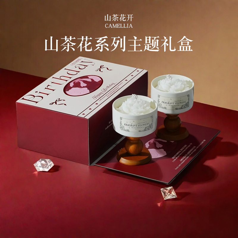 High-end Camellia Scented Cand - Home Fragrance Set Gift review and price