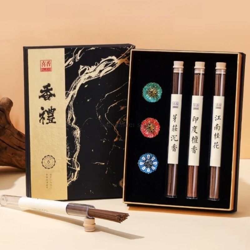 Gift Box Line Incense Set Natu - Home Fragrance Set Gift review and price