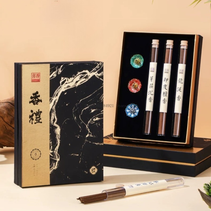 Gift Box Line Incense Set Natu - Home Fragrance Set Gift review and price