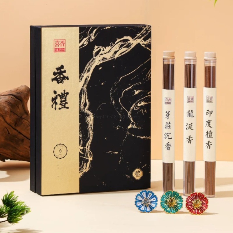 Gift Box Line Incense Set Natu - Home Fragrance Set Gift review and price