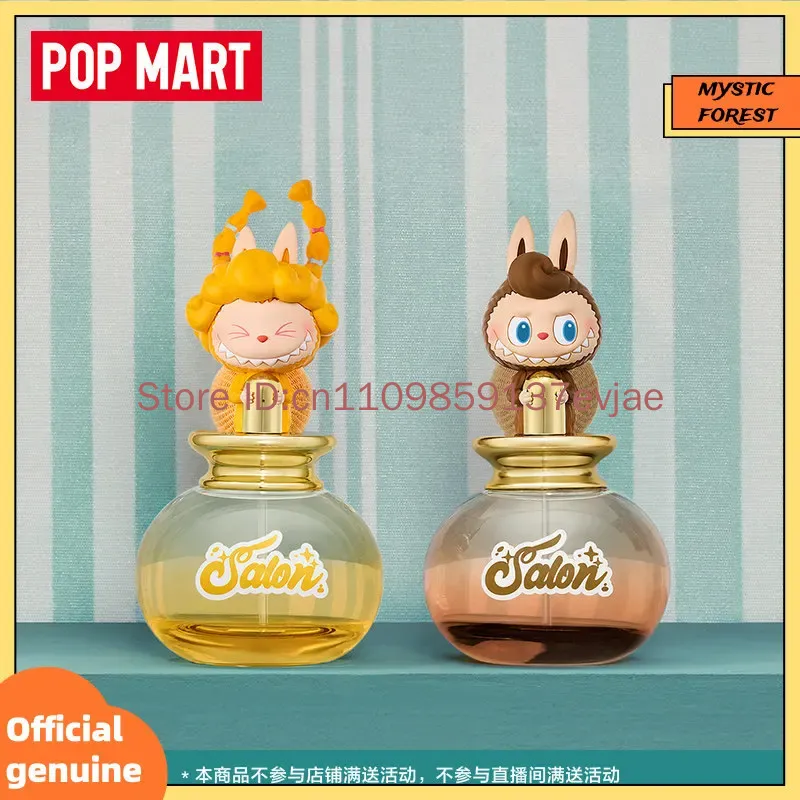 POP MART Genuine Labubu Fragra - Home Spray Fragrance review and price